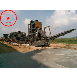 第三代制沙机厂|鑫拓重工机械|肥城制沙机