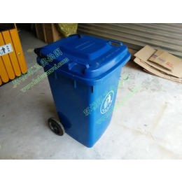 供应雅安城市物业垃圾桶 塑料垃圾桶垃圾箱