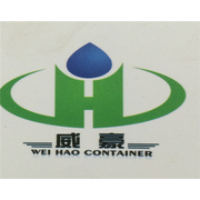 重庆市威豪塑胶容器有限责任公司