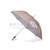 广告雨伞,紫罗兰广告伞十把起订,折叠广告雨伞效果图缩略图1