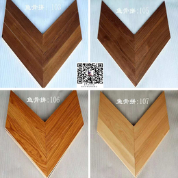 杭州15mm多层实木复合地板家用环保*木地板E0