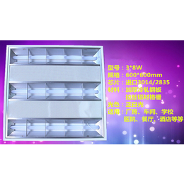 灯具批发(图)|青岛led应急电源|led