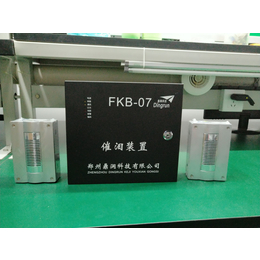 供应厂家*新款银行反*FKB07催泪装置
