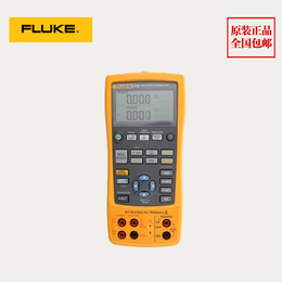 过程校验仪F726CN福禄克Fluke