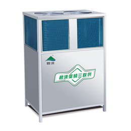 昆山空气能热泵、空气能热泵、奥尔达环保科技