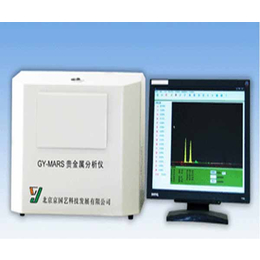 EDX荧光光谱仪生产厂家-EDX荧光光谱仪-北京京国艺科技
