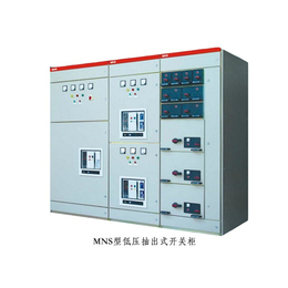 南宁国能电气设备(图),10kv配电柜生产厂家,配电柜