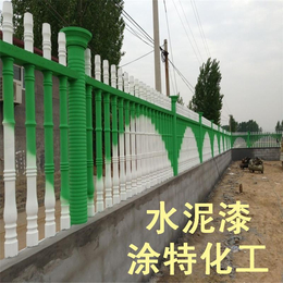 水泥高光围栏漆水泥仿瓷护栏漆