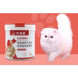 宠吾爱卵磷脂营养颗粒 猫用  300g