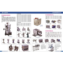 潍坊煎药机|煎药机|三延煎药机(查看)