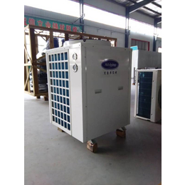 空气源热泵-北京艾富莱德州项目部-空气源热泵烘干机
