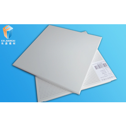 铝扣板材料规格、铝扣板材料、长沙铝扣板材料