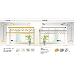 河南升降晾衣架厂家、【鸿祥智能】、河南升降晾衣架多少钱