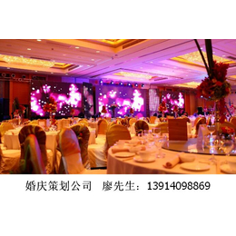 婚礼定制、苏州纳爱斯婚庆公司、上海婚礼