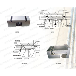 江西屋面变形缝-万隆工程材料(在线咨询)