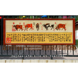 订制中式古典绘画五牛图民族风格设计元素客厅装饰壁挂毯图片