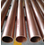 永昌隆QSn4-0.3磷青铜管 6x1.0mm磷青铜管规格缩略图2