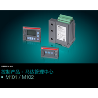 专供ABB M102-M 0.5-1.0 with MD2