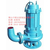 消防水泵哪家好,重庆消防水泵,博山中联水泵缩略图1
