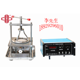 GBT 4744.耐水压试验机缩略图