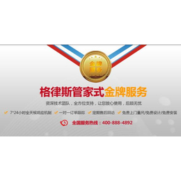 办公隔断商家-折叠式活动隔断-桂林办公隔断