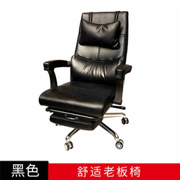办公桌椅价格-北京办公桌椅-珂洋家具（****商家）(查看)