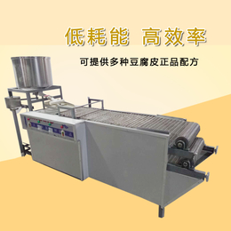 豆腐皮机相关资料大全新乡豆皮机器多少钱一套千张豆腐皮机制造厂
