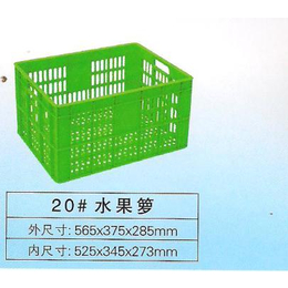 塑料水果筐批发,中山水果筐,深圳乔丰塑胶(查看)