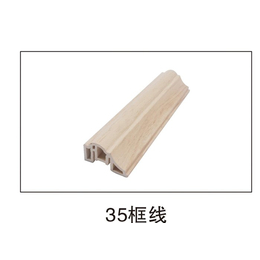 竹木纤维墙板生产-陕西健之康装饰材料-渭南竹木纤维墙板