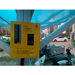 充电站、【子夏充电桩】(图)、登封电动车充电站厂家