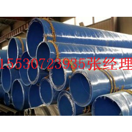 上海 涂塑钢管厂家 上海 涂塑钢管供应 上海 涂塑钢管* 