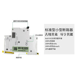 箱式变压器,广西变压器,国能电气安装(查看)