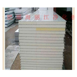 合肥彩钢净化板-合肥丽江彩钢板-彩钢净化板生产厂家
