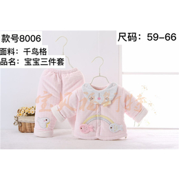 哪个牌子的婴幼儿服装好,宝贝福斯特诚招加盟,随州婴幼儿服装