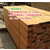 JY巴劳木木材市场价格景缘木业提供****的巴劳木木材介绍缩略图3