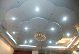 铝天花板价格-勤晟铝业-宁德铝天花板