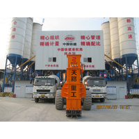 香港国标3级桥梁高速液压夯实机TRA30生产供应