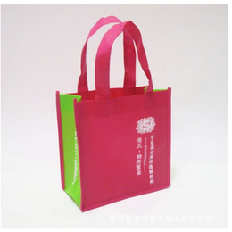 超市购物袋印刷|十堰超市购物袋|汇亨海塑料袋