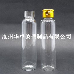 上海医药行业推出华卓品牌管制玻璃瓶  批量价格从优