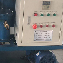 广州电力四级升级变压器滤油机 板框滤油器 DPAIR品牌
