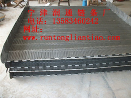 双鸭山不锈钢链板-润通机械品质保障-不锈钢链板型号