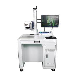 电饭锅光纤激光打标机-光纤激光打标机-聚广恒实力强