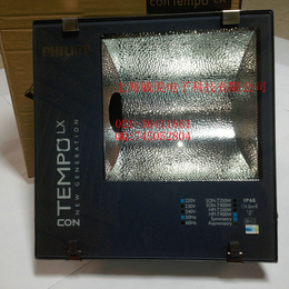 飞利浦RVP350 HPI-T 400W室外射灯