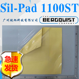 Sil-Pad 1100ST SILPADTSP1100ST