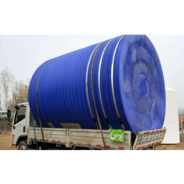 全新PE材质 20吨大型塑料桶 户外*老化水箱 工业原料储罐 