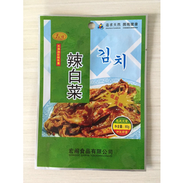 出厂价销售汉川食品包装袋-咸菜包装袋-自动包装卷材