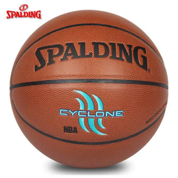 斯伯丁篮球街头系列 PU材质室内外通用*7号蓝球比赛用球