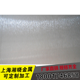 航空铝优惠价A7N01BE铝板