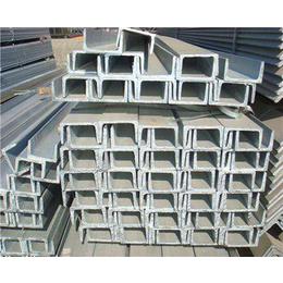 合肥槽钢-合肥兴磊钢板公司-q345槽钢
