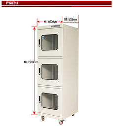 广西生物显微镜防潮柜爱酷AK760L全自动仪器存储干燥柜缩略图
